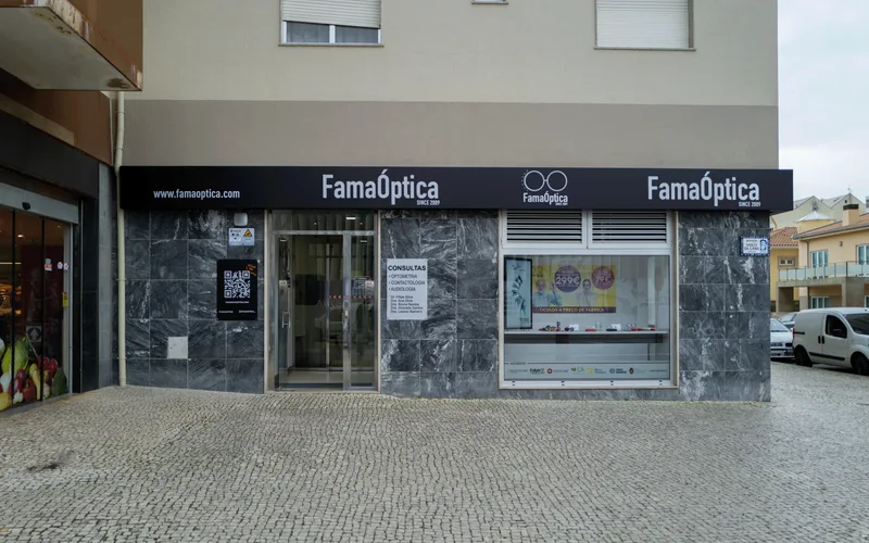 Loja Póvoa de Varzim — Arena Desportiva